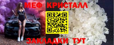 хмурый Краснодар