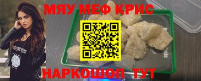 хмурый Краснодар