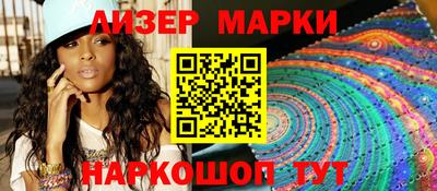 амфетамин Краснокаменск
