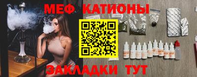 амфетамин Краснокаменск