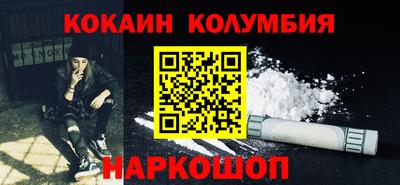 хмурый Краснодар