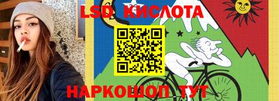 хмурый Краснодар