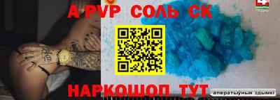 хмурый Краснодар