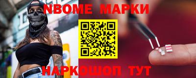 MDMA Краснознаменск