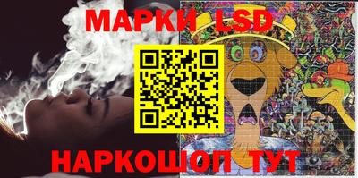 MDMA Краснознаменск