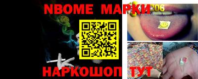 MDMA Краснознаменск