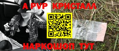 хмурый Краснодар