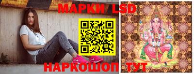 амфетамин Краснокаменск