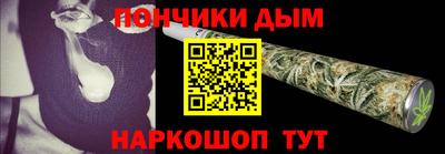 амфетамин Краснокаменск