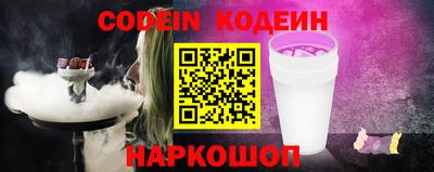 MDMA Краснознаменск