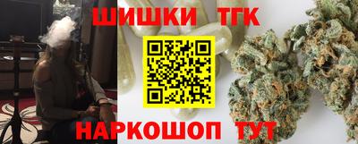 хмурый Краснодар