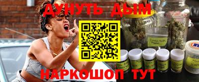 MDMA Краснознаменск