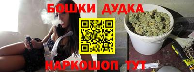 хмурый Краснодар