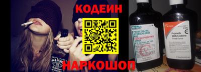 MDMA Краснознаменск