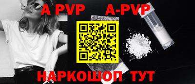 MDMA Краснознаменск