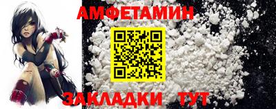 хмурый Краснодар