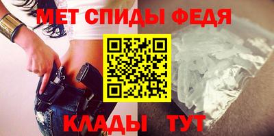 MDMA Краснознаменск