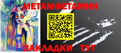 хмурый Краснодар