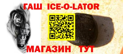 хмурый Краснодар