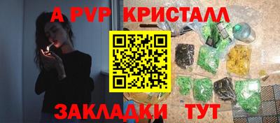 хмурый Краснодар