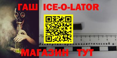 хмурый Краснодар