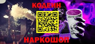 MDMA Краснознаменск