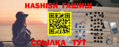 хмурый Краснодар