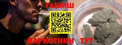 MDMA Краснознаменск