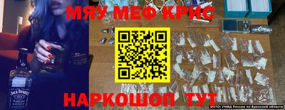 хмурый Краснодар