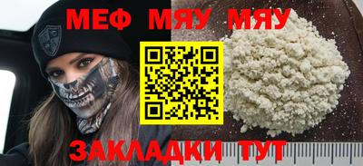 амфетамин Краснокаменск