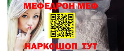 хмурый Краснодар