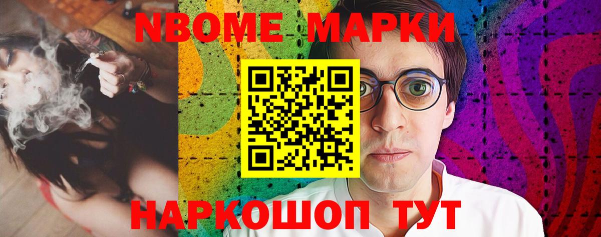 LSD-25 экстази  Вход с VPN  Лсд 25 экстази кислота  Кировск  LSD-25 экстази ecstasy 
